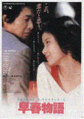 午夜迷踪 成年人午夜视频悬疑片
