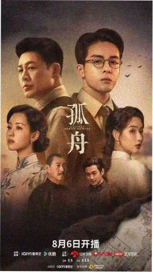 暗夜独白 成年人午夜视频文艺片