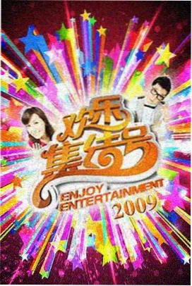 夜色钢琴 成年人午夜视频治愈系
