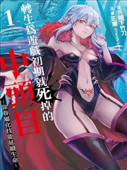 深夜食堂·影 成年人午夜视频温情